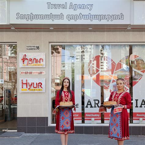 HYUR SERVICE (Yerevan): 2022 - tutto quello che c'è da sapere