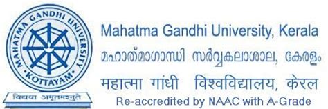 MGU Kottayam Recruits Technology Business Incubator (TBI) Manager