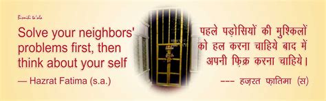 IMAMIA YOUTH ORGANIZATION - A non-profit charity organization