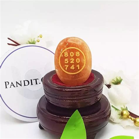 Red Aventurine Zibu Symbol Coin - For Vitality - Pandit.com