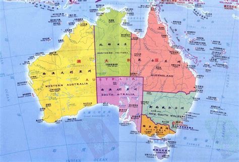 澳大利亚是一个国家，为什么它还是一个洲？ - 知乎