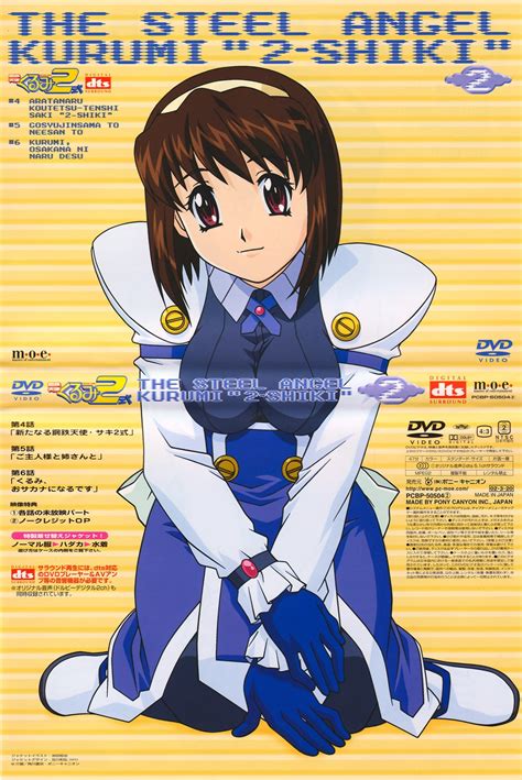 Saki Mark II - Steel Angel Kurumi 2 - Image #17796 - Zerochan Anime ...