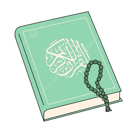 Quran, Kitab Suci, Islam, Al Quran PNG Transparan Clipart dan File PSD untuk Unduh Gratis