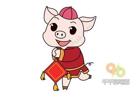 2019猪年手抄报简笔画,猪年画猪20简笔画,猪年报怎么画_大山谷图库