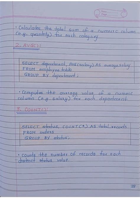 Using OneNote to Store SQL Code 的图像结果