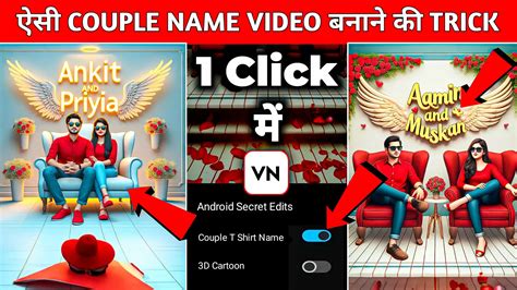 Bing Ai Name 的图像结果