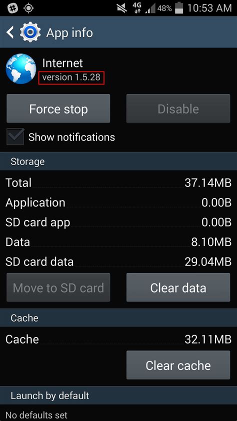 Image result for Enable JavaScript On Samsung Internet