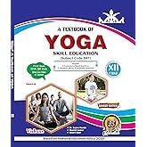 A Textbook of Yoga, Class 11 : Amazon.in: Books