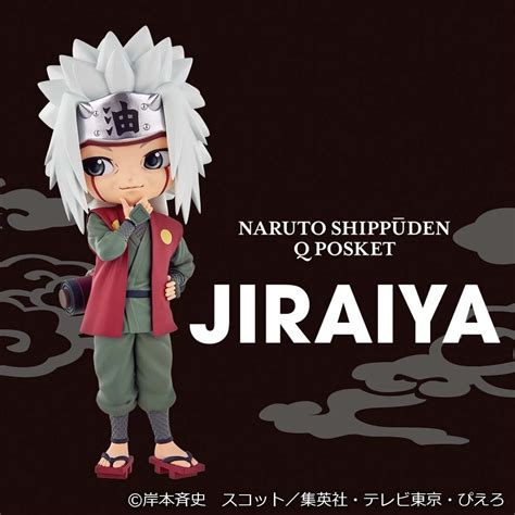 Naruto: Shippuden Banpresto Q Posket Figurine Jiraiya – YOGINSTINCT ...