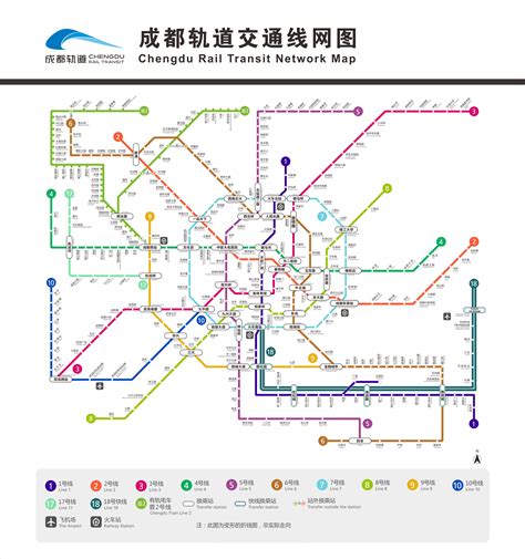 成都地铁发布官方版2020年运行线网图（高清可下载）-本地新闻-四川乐居网
