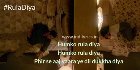 Rula Diya | Batla House | Full Song Lyrics with English Translation and ...
