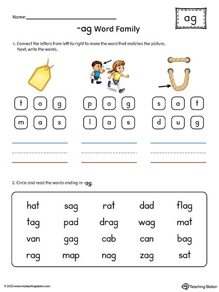 AG Word Family Read and Spell Simple Words Printable PDF ...