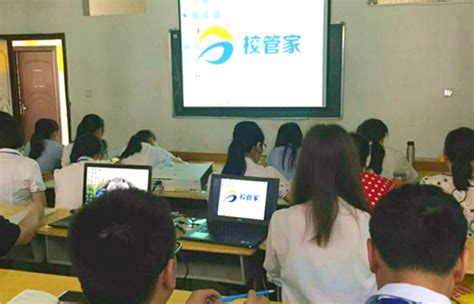 约读书房与校管家达成战略合作，为中国教育行业助力 - 定焦财经