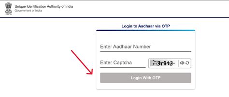 Image result for My Aadhaar UIDAI