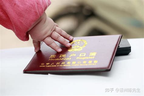 外地户口小孩在杭州上学，一定要买房或者落户吗？ - 知乎