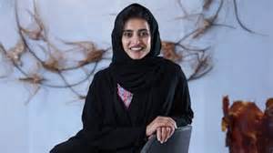Shaikha Al Nowais confirmed as first Emirati and woman to lead UN ...