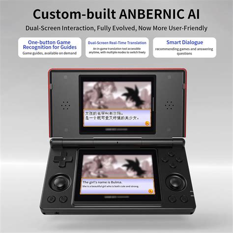 ANBERNIC RG DS Dual-Screen Handheld Game Console | Mechdiy