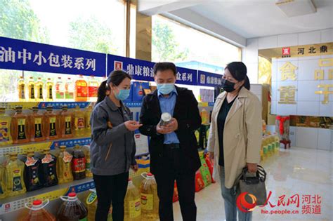 邯郸：三个商标“贷”来8000多万元 企业接续发展动力十足_腾讯新闻