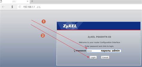 Bildergebnis für 192.168.1.1