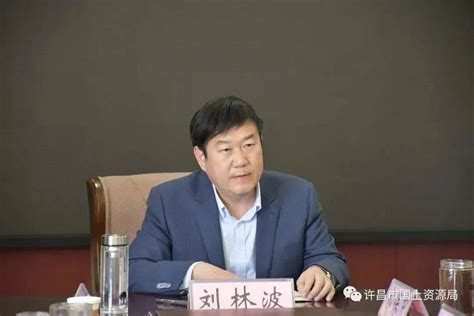 落马后仍疯狂毁证自救！刘林波被“双开”，涉嫌受贿移送检方