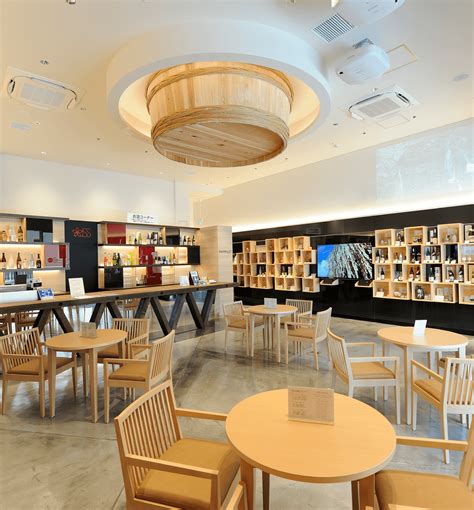 日本の酒情報館とは | 日本の酒情報館 |日本酒造組合中央会 | JSS