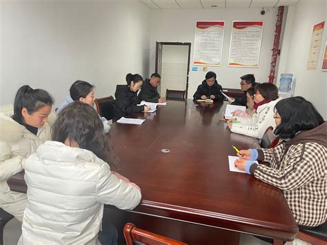 计划财务处召开新学期工作会议-滁州职业技术学院 — 财务处
