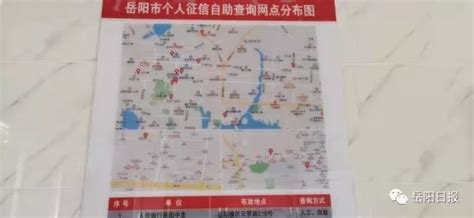 湖南岳阳：临湘塔文化生态公园-人民图片网