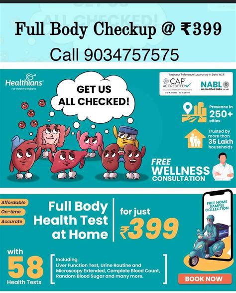 Healthians Lab - Top Blood Test & Path Labs in Ram Nagar Karnal