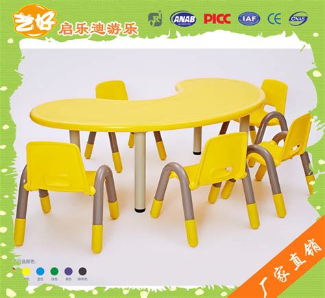 供应儿童桌椅套装 塑料幼儿园学习桌椅 幼儿园课桌 大量批发定制-阿里巴巴