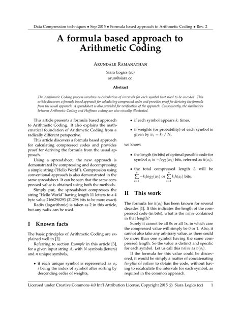 Coding Formula 的图像结果