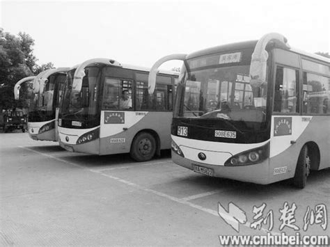 北京366路（慢）公交换新车 低碳环保有空调|北京|路口_凤凰资讯