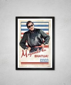 Crime Master Gogo - Movies posters in India - Buy art, film, design ...