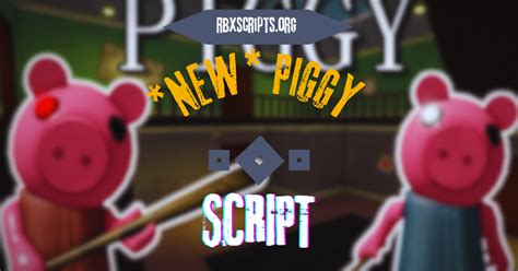 Piggy AutoFarm Script 的图像结果