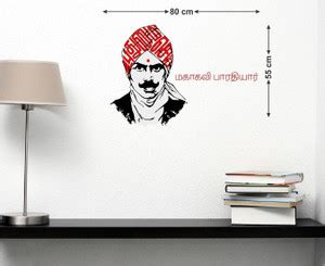 HAPPYSTICKY 80 cm Mahakavi Bharathiyar|Education|Wallstickers|Pvc Vinyl ...