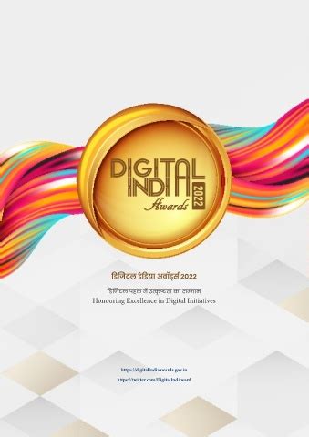 Page 3 - Digital India Awards 2022 - Compendium