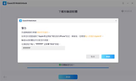 Win10电脑锁屏怎么设置？Win10如何锁定屏幕？ - 番茄系统家园