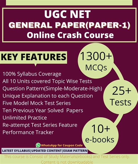UGC NET Paper 1 Guide 的图像结果