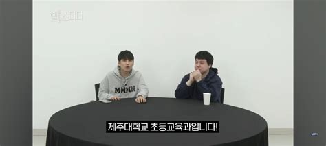 오늘자 미미미누 "헬스터디" 45213등급 교대 최초합격 ㄷㄷ.jpg - 유머/움짤/이슈 - 에펨코리아