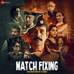 Mera Desh Mp3 Song Download Pagalfree | Match Fixing