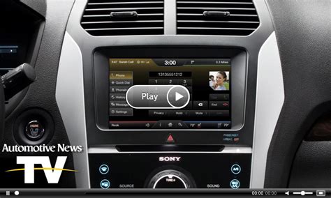 Reprogram MyFord Computer 的图像结果