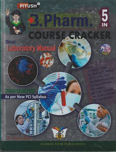 Buy Piyush 5 in 1 B. Pharm. Course Cracker with Laboratory Manual for ...