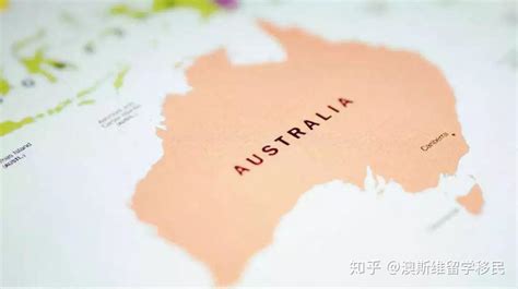 澳洲留学study plan