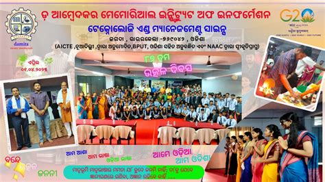 DAMITS || BEST IT AND MANAGEMENT COLLEGE