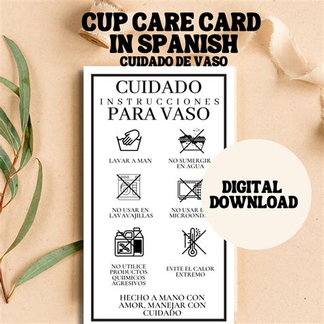Tumbler Care Card in Spanish: Flower Cup Instructions (PNG Digital ...
