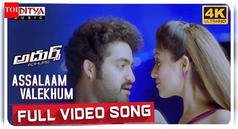 Check Out Popular Telugu Music Video Song 'Assalaam Valekhum' From ...
