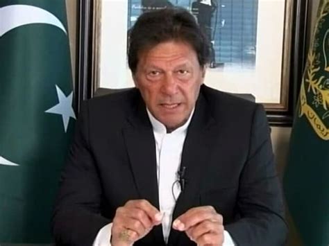 इमरान खान को मिले नोबेल शांति पुरस्कार- पाकिस्तान की संसद में पेश हुआ ...