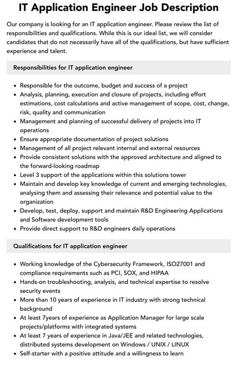 Application Engineer 的图像结果