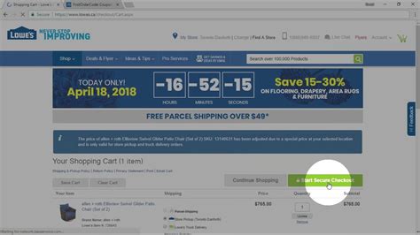 Lowe's Promo Code 的图像结果