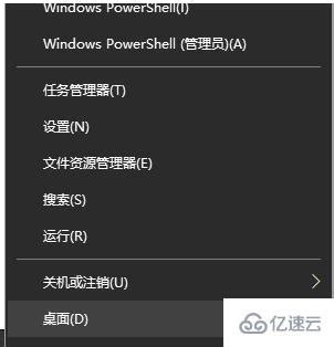 怎样关闭windows10自动更新_360新知