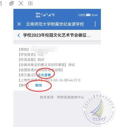 关于学位的11个常见问题，学位并不适合每一个人！_自考